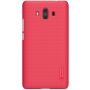 Nillkin Super Frosted Shield Matte cover case for Huawei Mate 10 order from official NILLKIN store